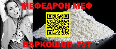 героин Мариинск