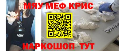 героин Мариинск
