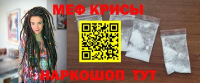 каннабис Малоярославец