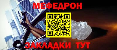 героин Мариинск
