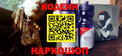 мефедрон VHQ Малгобек