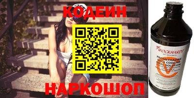 каннабис Малоярославец