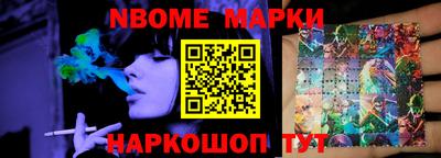 мефедрон VHQ Малгобек