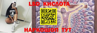 каннабис Малоярославец
