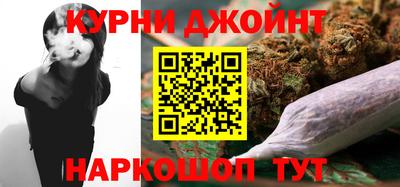 героин Мариинск