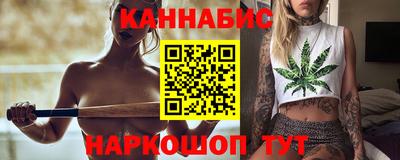 героин Мариинск