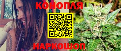 мефедрон VHQ Малгобек