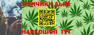 героин Мариинск