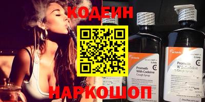 каннабис Малоярославец
