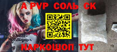 ПСИЛОЦИБИНОВЫЕ ГРИБЫ Можга