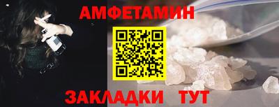 героин Мариинск