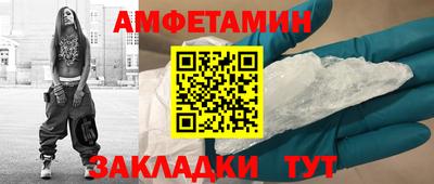 героин Мариинск