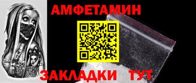 каннабис Малоярославец