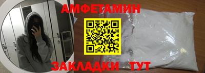каннабис Малоярославец