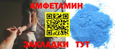 героин Мариинск