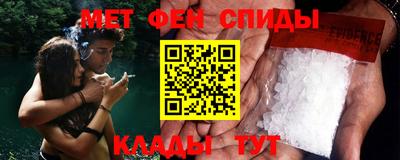 герыч Можайск