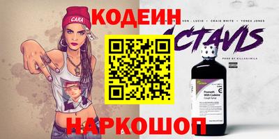 каннабис Малоярославец