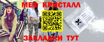 героин Мариинск