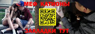 каннабис Малоярославец